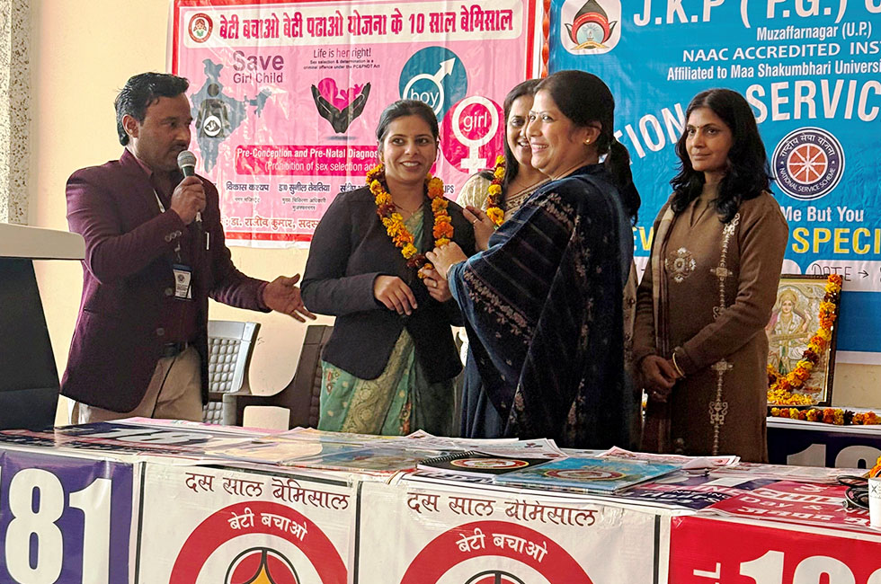 Lecture on Career Guidance
