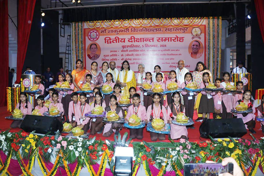 2nd Convocation Ceremony