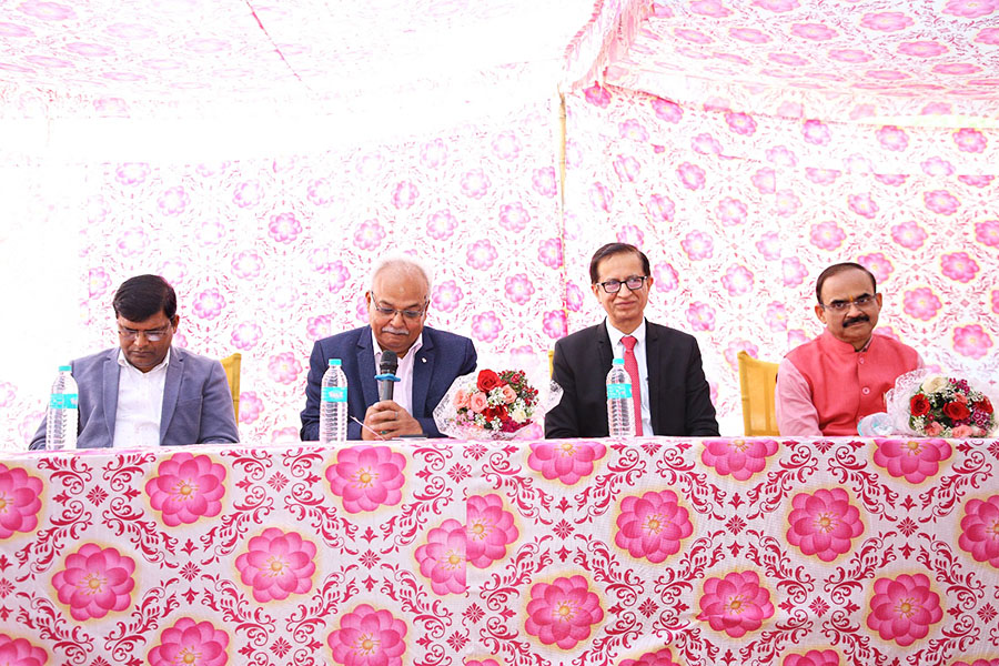 Inauguration of Bank of Baroda