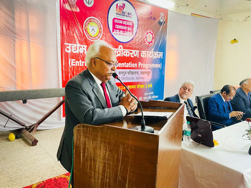 Entrepreneur Orientation Programme