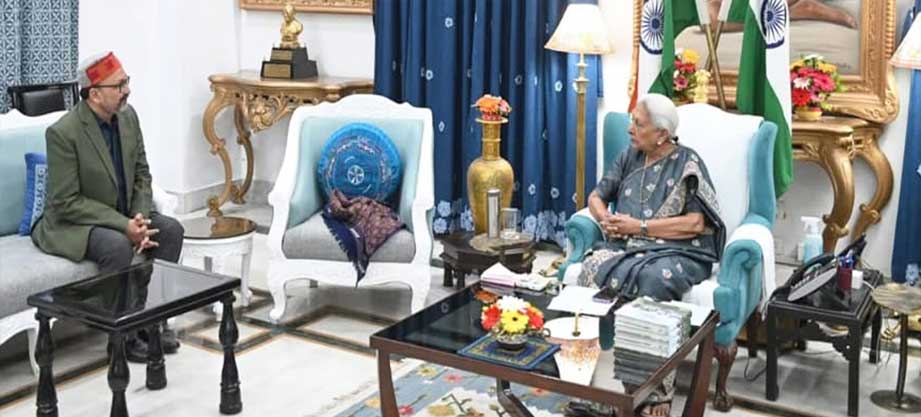 Maa Pateswari University, Balrampur