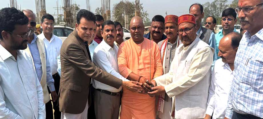 Maa Pateswari University, Balrampur