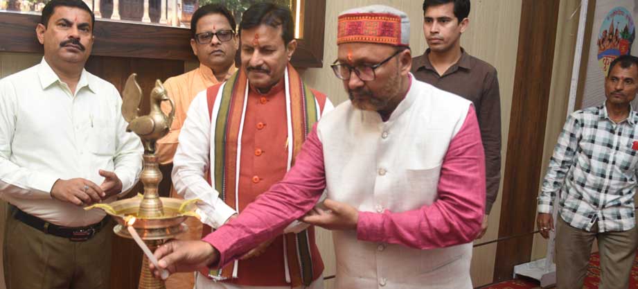 Maa Pateswari University, Balrampur