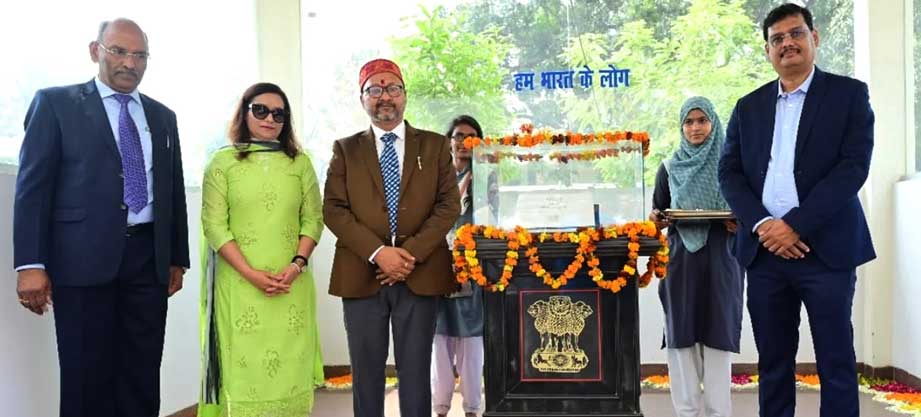 Maa Pateswari University, Balrampur