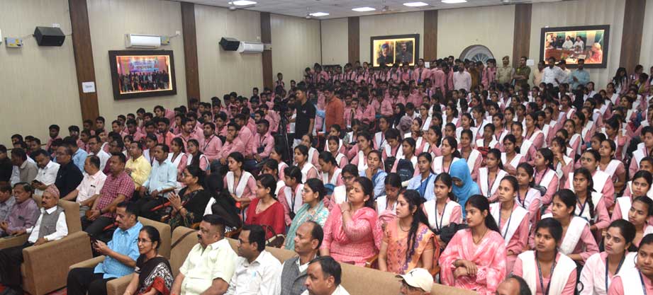 Maa Pateswari University, Balrampur