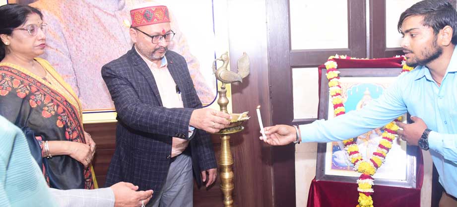 Maa Pateswari University, Balrampur